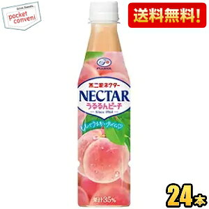 yzɓ s lN^[s[` 350mlybg{g 24{ lN^[s[` kC800~Ek400~̕ʓrZ itoen2505