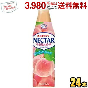 ɓ s lN^[s[` 350mlybg{g 24{ lN^[s[` itoen2505