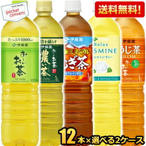 X{gyzɓ Iׂ钃1Lybg{g 24{(12{×2P[X) [ Z Β WX~ bNXWX~eB[ N~lނ  Z `