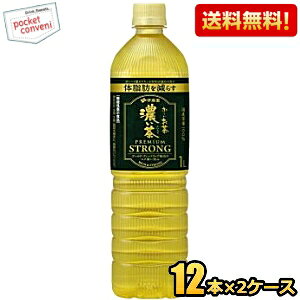 yz@\\Hi ɓ ` Z PREMIUM STRONG v~AXgO 1Lybg{g 24{(12{×2P[X) [ Z ƔZ 1000ml kC800~Ek400~