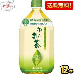 yzɓ ` JeLΒ 1000mlybg{g 12{ 1LTCY ̓  gNz یpHi kC800~Ek400~̕ʓrZ