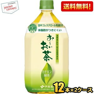 yzɓ ` JeLΒ 1000mlybg{g 24{(12{×2P[X) 1LTCY ̓  gNz یpHi kC800~Ek400~̕ʓrZ