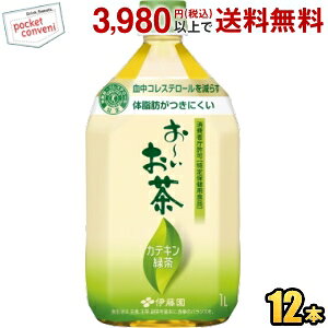 ɓ ` JeLΒ 1Lybg{g 12{ ̓  gNz یpHi 1000mlPET