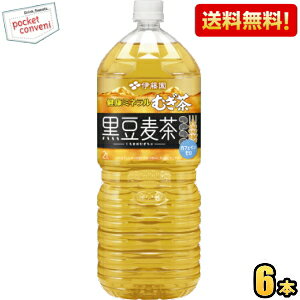 yzɓ N~lނ  2Lybg{g 6{ N~l  2000ml  JtFC[ kC800~Ek400~̕ʓrZ [39Vbv] itoen2505