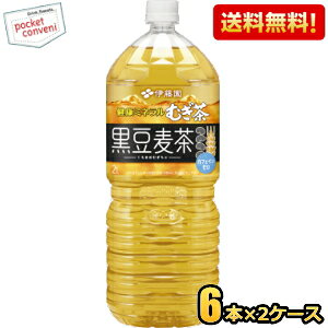 yzɓ N~lނ  2Lybg{g 12{(6{×2P[X) N~l  2000ml  JtFC[ kC800~Ek400~̕ʓrZ [39Vbv]