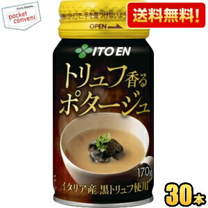 yzɓ gt|^[W L 170g 30{ C^AY gtgp kC800~Ek400~̕ʓrZ