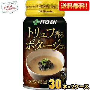 yzɓ gt|^[W L 170g 60{(30{×2P[X) C^AY gtgp kC800~Ek400~̕ʓrZ