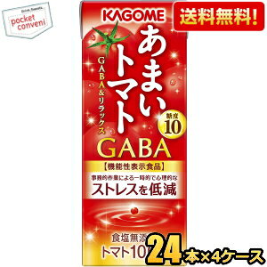 @\\HiyzJS ܂g}g GABAbNX 195mlpbN 96{(24{×4P|X) (g}gW[X Âg}g XgXጸ) kC800~Ek400~̕ʓrZ [39