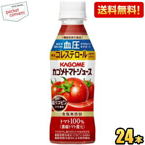 yzJS g}gW[X HY Rsg}ggp 257gybg{g 24{ y@\\Hiz kC800~Ek400~̕ʓrZ [39Vbv]