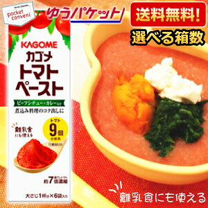 yIׂ锠z JS g}gy[Xg ~jpbN 18g×6×Iׂ锠 H     Y Ԃ xr[t[h B    g؂ qI 