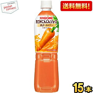 yzJS ɂ񂶂W[X -Je 720mlX}[gybg{g 15{ ؃W[X kC800~Ek400~̕ʓrZ [39Vbv]