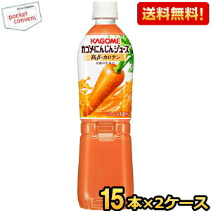 yzJS ɂ񂶂W[X -Je 720mlX}[gybg{g 30{ (15{×2P[X) [؃W[X] kC800~Ek400~̕ʓrZ [39Vbv]