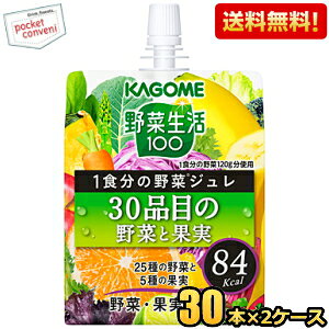 yzJS ؐ100 1H̖؃W 30iڂ̖؂Ɖʎ 180gpE` 60{(30{×2P[X) [[ kC800~Ek400~̕ʓrZ [39Vbv]