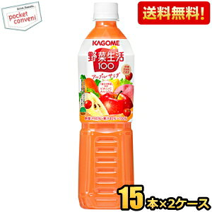 yzJS ؐ100 AbvT_ 720mlybg{g 30{ (15{×2P[X) (؃W[X) kC800~Ek400~̕ʓrZ [39Vbv]