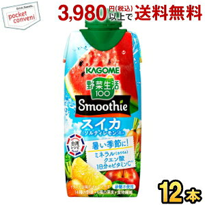 JS ؐ100 Smoothie XCJ\eBMix 330mlpbN 12{ ؐX[W[ ؃W[X ₳W[X Gߌ
