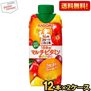 yzJS ̃t[c{ 1̃}`r^~ 330mlpbN 24{(12{×2P[X) kC800~Ek400~̕ʓrZ