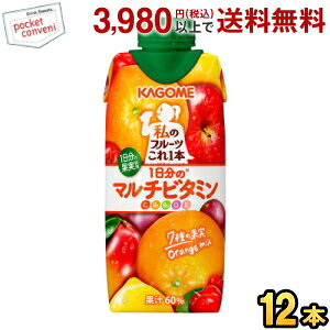 JS ̃t[c{ 1̃}`r^~ 330mlpbN 12{