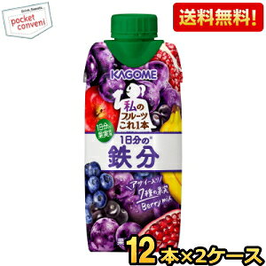 yzJS ̃t[c{ 1̓S 330mlpbN 24{(12{×2P[X) kC800~Ek400~̕ʓrZ