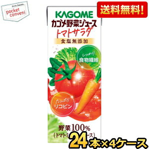 yzJS ؃W[X g}gT_ 200mlpbN 96{(24{×4P[X) ₳W[X g}g~bNX HY sgp Ղ胊Rs H@ kC800~E