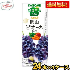 yz JS ؐ100 {̈i RsI[l~bNX 195mlpbN 96{(24{×4P[X) ؃W[X ₳W[X Ԃǂ kC800~Ek400~̕ʓrZ [39Vbv