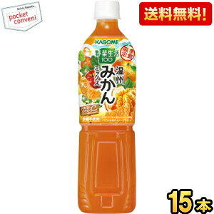 yzJS ؐ100 B݂~bNX 720mlybg{g 15{ ؃W[X ₳W[X Gߌ 񂵂イ݂  kC800~Ek400~̕ʓrZ [39V