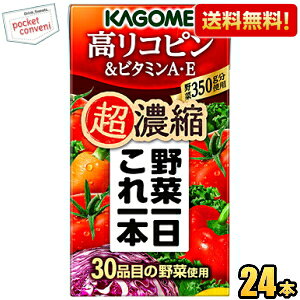 yzJS ؈{Zk Rsr^~AEE 125mlpbN 24{ ؃W[X kC800~Ek400~̕ʓrZ [39Vbv]