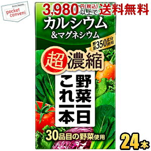 JS ؈{Zk JVE}OlVE 125mlpbN 24{