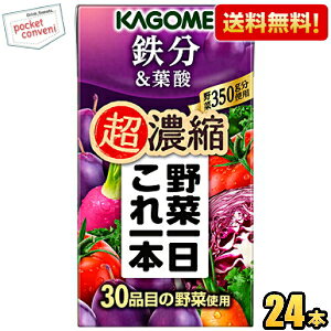 yzJS ؈{Zk St_ 125mlpbN 24{ ؃W[X kC800~Ek400~̕ʓrZ [39Vbv]