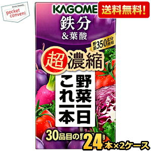 yzJS ؈{Zk St_ 125mlpbN 48{(24{×2P[X) ؃W[X kC800~Ek400~̕ʓrZ [39Vbv]