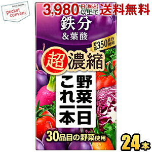 JS ؈{Zk St_ 125mlpbN 24{ ؃W[X