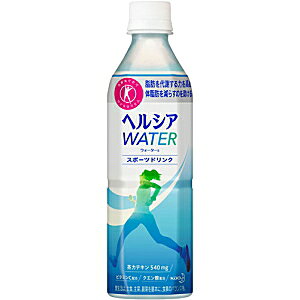 特定保健用食品 スポーツドリンクの人気商品 通販 価格比較 価格 Com