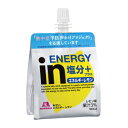 【送料無料】 あす楽森永 inゼリーエネルギーレモン180g 30個入夏季限定(INゼリー スポーツドリンク)※北海道800円・東北400円・沖縄や離島2000...