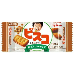 江崎グリコ ビスコミニパック 小麦胚芽入り 個 クッキー ビスケット 価格比較 価格 Com 江崎グリコ ビスコミニパック 小麦胚芽入り 個 クッキー ビスケット 価格比較 価格 Com