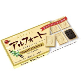 楽天市場 アルフォート バニラの通販