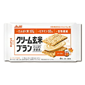 楽天市場 ブラウニー 消費 賞味期限製造日から1年 2年以内 クッキー 焼き菓子 スイーツ お菓子 の通販