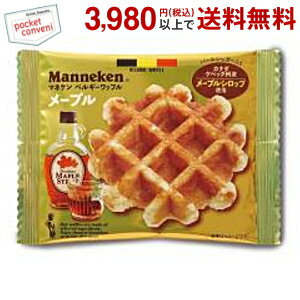 楽天市場 マネケンベルギーワッフル メープルワッフル6個入 ポケットコンビニ