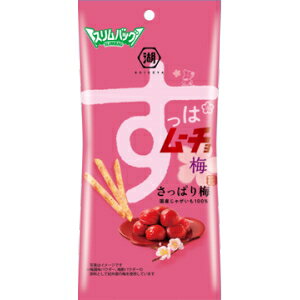 ΒrRCP XobO XeBbNσ[` ς~ 37g×6ܓ