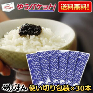 䂤pPbg 邶܂ ̂ώ 11g×30{ Cےώ  g؂ qI  鎩 т̂ ͂̂Ƃ ܂ ŕ1000~|bL ŕʐ~ۂ |Cg