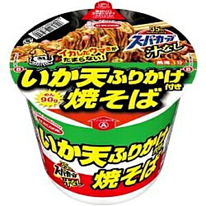 G[XRbN 113gX[p[Jbv VEVӂ肩Ă 12H (Ă `Ȃ)