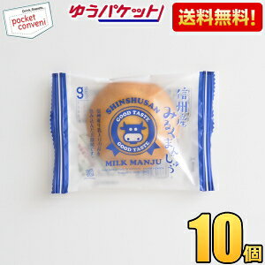 䂤pPbg ̎ MBY݂邭܂񂶂イ 10ܓ