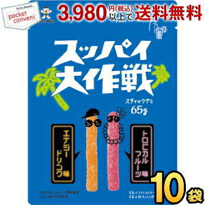 Wp 65gXbpC GiW[hNgsJt[c 10ܓ O~