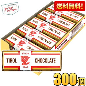 �P�[�X�̔��y���������z �`�����`���R �~���N�k�K�[ 300��(15��×20�Z�b�g) �܂Ƃߔ��� ��� �`���R�َq �`���R���[�g ����� ���k�C��800�~�E���k400�~�̕ʓr�������Z