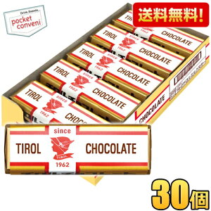 �y���������z�`�����`���R �~���N�k�K�[ 30��(15��×2�Z�b�g) �܂Ƃߔ��� ��� �`���R�َq �`���R���[�g ����� ���k�C��800�~�E���k400�~�̕ʓr�������Z