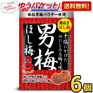 䂤pPbg m[x j~ق~ 20g×6ܓ ~ 