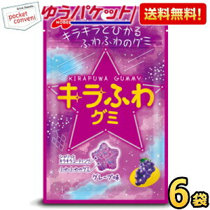 䂤pPbg m[x 50gLӂO~ O[v 6ܓ O~ Ԃǂ 