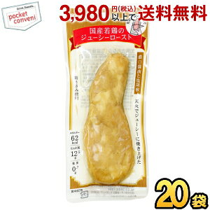 ۑP Y{̃W[V[[Xg ZݖƉӞ 20ܓ (_CGbgHi {ݎgp TT~o[)