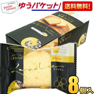 䂤pPbg VZ Ji`F v[P[L 8 Vh`F h`F pEhP[L mَq XC[c