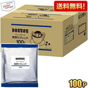 yzhg[ hbvpbN [uh 100P hbvR[q[ hbvobO 7g×100ܓ DOUTOR  ܂Ƃߔ  P[X kC800~Ek400~̕ʓrZ [39