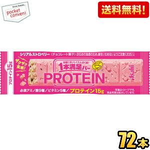 y:72{P[X̔zATqt[h 1{o[ veCXgx[ 9{×8 veCo[ {o[ kC800~Ek400~̕ʓrZ