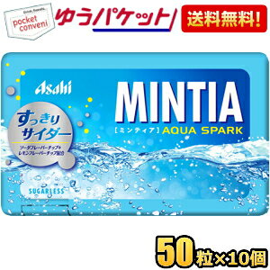 䂤pPbg ATqt[h ~eBA ANAXp[N 50×10 MINTIA ~g ^ubgَq TC_[ ܂Ƃߔ